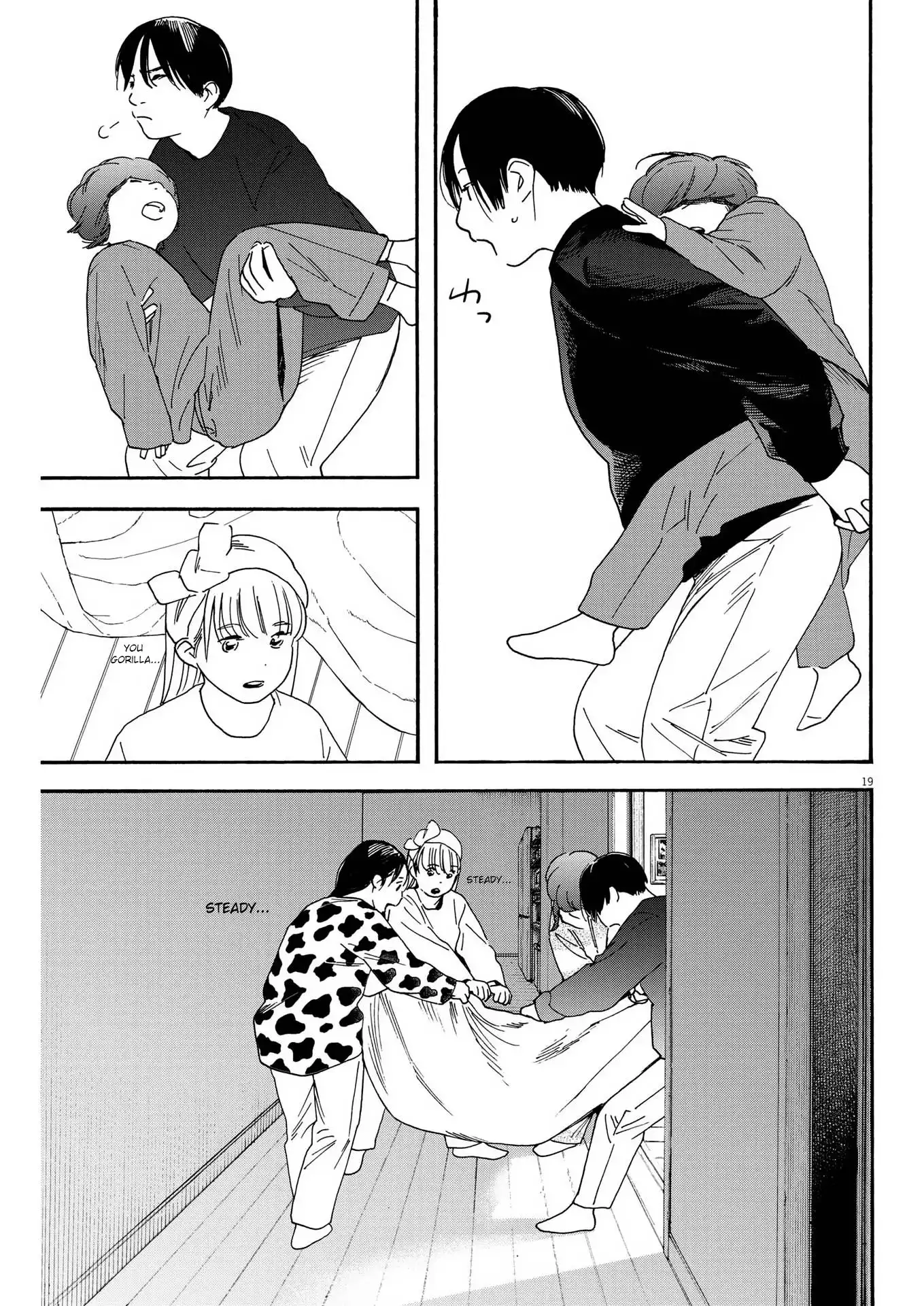 Kimi wa Houkago Insomnia Chapter 91 19